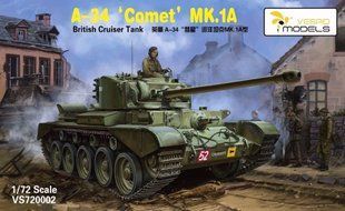 1/72 A-34 Comet Mk.1A британский крейсерский танк (Vespid Models 720002), сборная модель