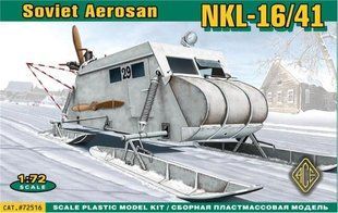 1/72 НКЛ-16/41 советские боевые аэросани (ACE 72516), сборная модель
