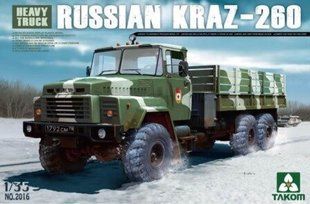 1/35 КрАЗ-260 армейский тяжелый грузовик (Takom 2016) сборная модель