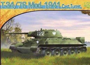 Т-34/76 мод. 1941 года, с литой башней 1:72