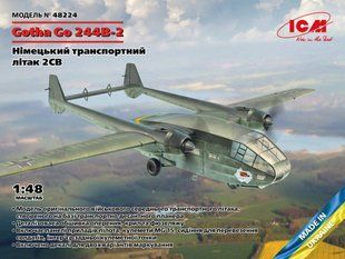 1/48&nbsp;Gotha Go-244B-2 германский транспортный самолет (ICM 48224), сборная модель
