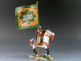 1:30 Знаменосец сарацинов (Saracen Standard Bearer)
