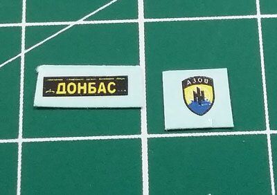 1/35 Український солдат, АТО 2014-17 років, збірна смоляна фігура + декаль з шевронами (DANmodels DM35154)