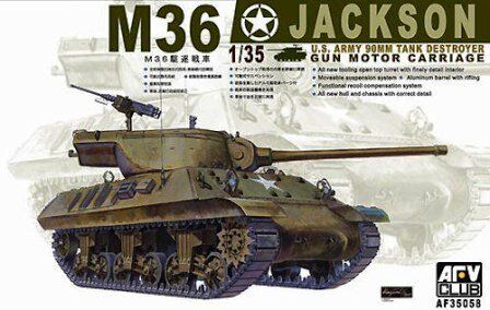 1/35 M36 Jackson истребитель танков ИНТЕРЬЕРНАЯ МОДЕЛЬ (AFV Club AF35058)