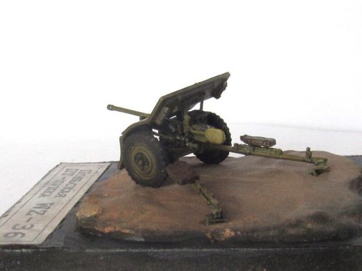 1/72 WZ.36 польська протитанкова гармата (авторська робота), готова модель