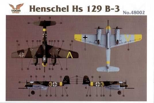 1/48 Штурмовик Henschel Hs-129B-3, модель з інтер'єром та