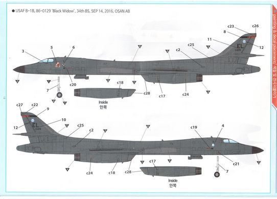 1/144 USAF B-1B Lancer 34th BS "Thunderbirds" американський бомбардувальник (Academy 12620), збірна модель