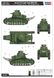 1/35 Т-18 зразка 1927 року радянський легкий танк (Hobby Boss 83873), збірна модель