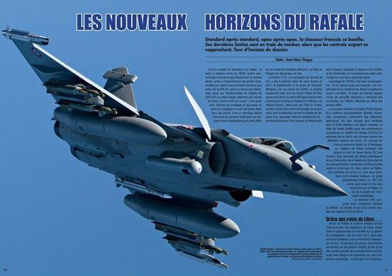 Raids Aviation #17 Fevrier-Mars 2015. Журнал про ссучасну авіацію (французькою мовою)