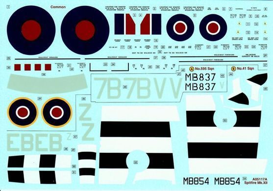 1/48 Supermarine Spitfire Mk.XII британський винищувач (Airfix A05117A), збірна модель