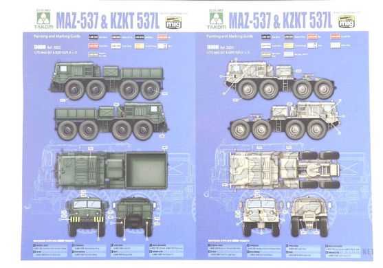 1/72 Седельный тягач МАЗ-537 + МАЗ-537Л, ДВЕ модели в коробке (Takom 5003) сборные модели