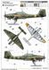 1/32 Junkers Ju-87B-2/U4 Stuka германский пикирующий бомбардировщик (Trumpeter 03215) сборная модель