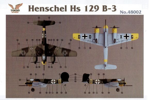 1/48 Штурмовик Henschel Hs-129B-3, модель з інтер'єром та прозорими деталями корпусу (Takom 48002), збірна модель