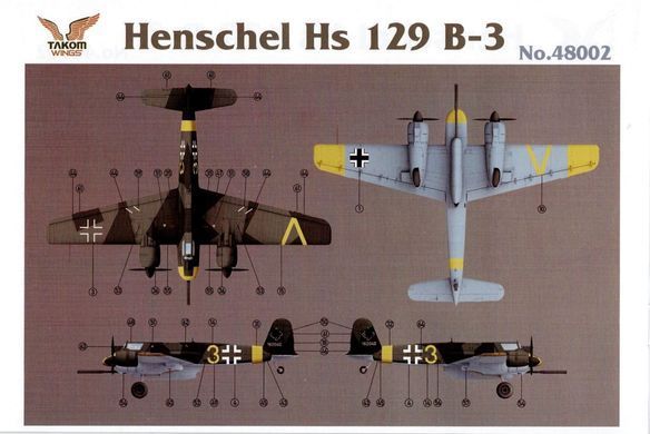 1/48 Штурмовик Henschel Hs-129B-3, модель з інтер'єром та прозорими деталями корпусу (Takom 48002), збірна модель