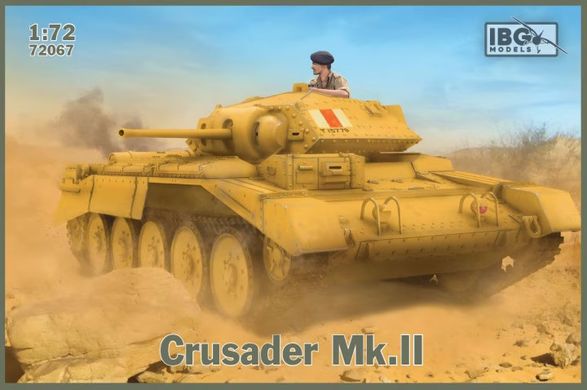 1/72 Crusader Mk.II британський крейсерський танк (IBG Models 72067), збірна модель