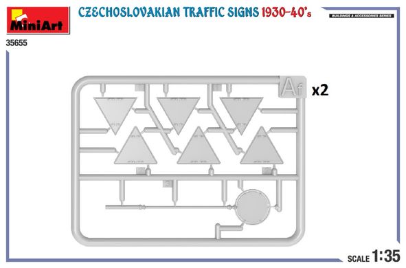 1/35 Чехословацкие дорожные знаки 1930-40 годов, сборные пластиковые + декаль (Miniart 35655)