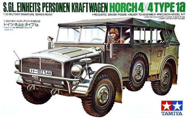 1/35 Horch Type 1A немецкий автомобиль (Tamiya 35052)