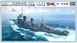 1/350&nbsp;Yukikaze&nbsp;"Operation Ten-Go 1945" ескадрений міноносець Японського імператорського флоту (Hasegawa 40022), збірна модель