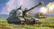 1/72 2С19 Мста-С самохідна 152-мм гаубиця, збірна модель