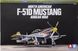 1/72 F-51D Mustang американский истребитель, война в Корее (Tamiya 60754), сборная модель