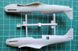 1/72 Supermarine Spitfire PR.XIX британский разведчик (Airfix 02017A) сборная модель