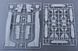 1/32 Junkers Ju-87B-2/U4 Stuka германский пикирующий бомбардировщик (Trumpeter 03215) сборная модель