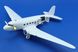 1/72 Фототравление для Douglas C-47 Skytrain: экстерьер, для моделей Airfix (Eduard 72587)