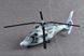 1/35 Вертолет Eurocopter AS565 Panther (Trumpeter 05108) сборная модель