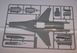 1/48 F-16A/C Fighting Falcon американський винищувач (Academy 12259), збірна модель
