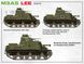 1/35 M3A5 Lee американський танк (MiniArt 35279), збірна модель