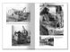 Книга "Italienfeldzug. German Tanks and Vehicles 1943-1945 . Volume 1" by Daniele Guglielmi, Mario Pieri (англійською мовою)
