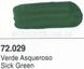 Vallejo Game Color 72029 Зеленый нежити (Sick Green) 17 мл