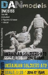 1/35 Українські солдати, АТО 2014-2017 років, 2 збірні смоляні фігури + підставка + декаль (DANmodels DM35155)