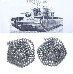 1/35 Траки для танка Т-35, собранные в ленту, металл (Sector-35 3528-SL)