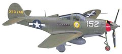 Bell P-39Q/N Aircobra 1:48