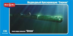 1/35 Советский подводный буксировщик "Сирена" (MikroMir 35-009), сборная модель