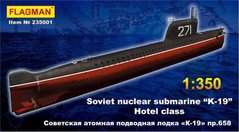 1/350 Soviet nuclear submarine "K-19"
