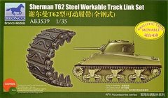 1/35 Траки для M4 Sherman (T62 type), пластик