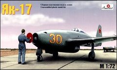 1/72 Яковлев Як-17 (Amodel 7224) сборная модель
