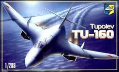 1/288 Туполев Ту-160 дальний бомбардировщик (Condor 28801) сборная модель