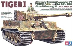 1/35 Танк Pz.Kpfw.VI Ausf.E Tiger I пізніх версій (Tamiya 35146), збірна модель