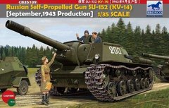 1/35 СУ-152 (КВ-14) поздняя советская самоходная артиллерийская установка (Bronco Models CB35109) сборная модель