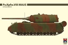 1/35 Pz.Kpfw.VIII Maus германский сверхтяжелый танк (Hobby 2000 35003), сборная модель