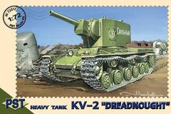 КВ-2 советский тяжелый танк 1:72