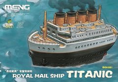Лайнер Titanic, серія "Cartoon Ship", зборка без клею (Meng Kids MOE001) Egg Ship