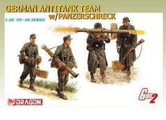 1:35 German Panzerschreck Teams (1944-45)