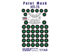 1/144 Окрасочные маски для Ильюшин Ил-76, для моделей Звезда (KAVmodels M144008)