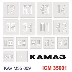 1/35 Трафарет-маски для автомобиля КамАЗ, бортовые номера и буквы (KAV Models M35009)