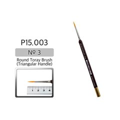 Пензлик №3 з трикутною ручкою, синтетика (Vallejo P15003 Synthetic Brush)