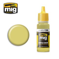 Жовтий вицвілий, 17 мл (Ammo by Mig A.MIG-130 Faded yellow) акрилова фарба